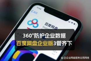 纳兹-里德：康利就像年轻的他一样 这就是唐斯缺阵时我们需要的