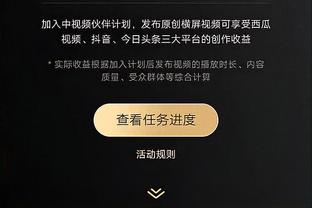 一改颓势迎良机！拜仁近10场对阵波鸿9次取胜，近5场3次7球大胜