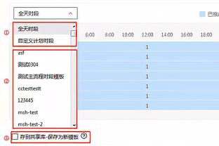 皇马官方悼念贝肯鲍尔：欧洲和世界足坛最伟大的传奇人物之一